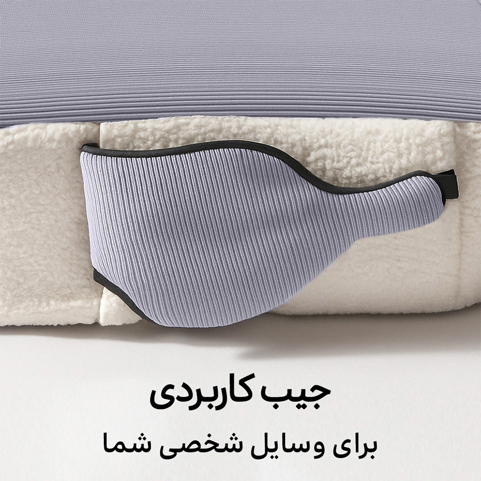 بالش و چش بند