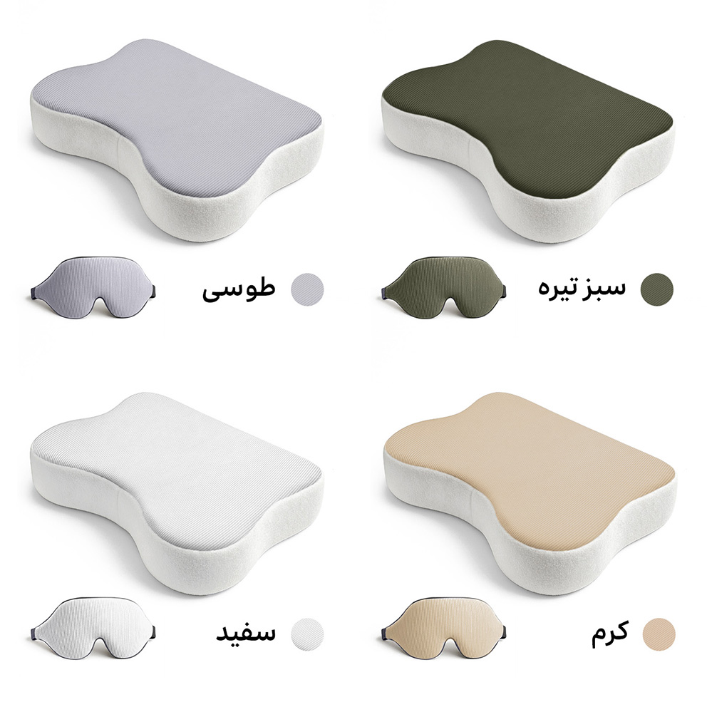 بالش خواب به همراه چشم بند خواب با جیب کناری