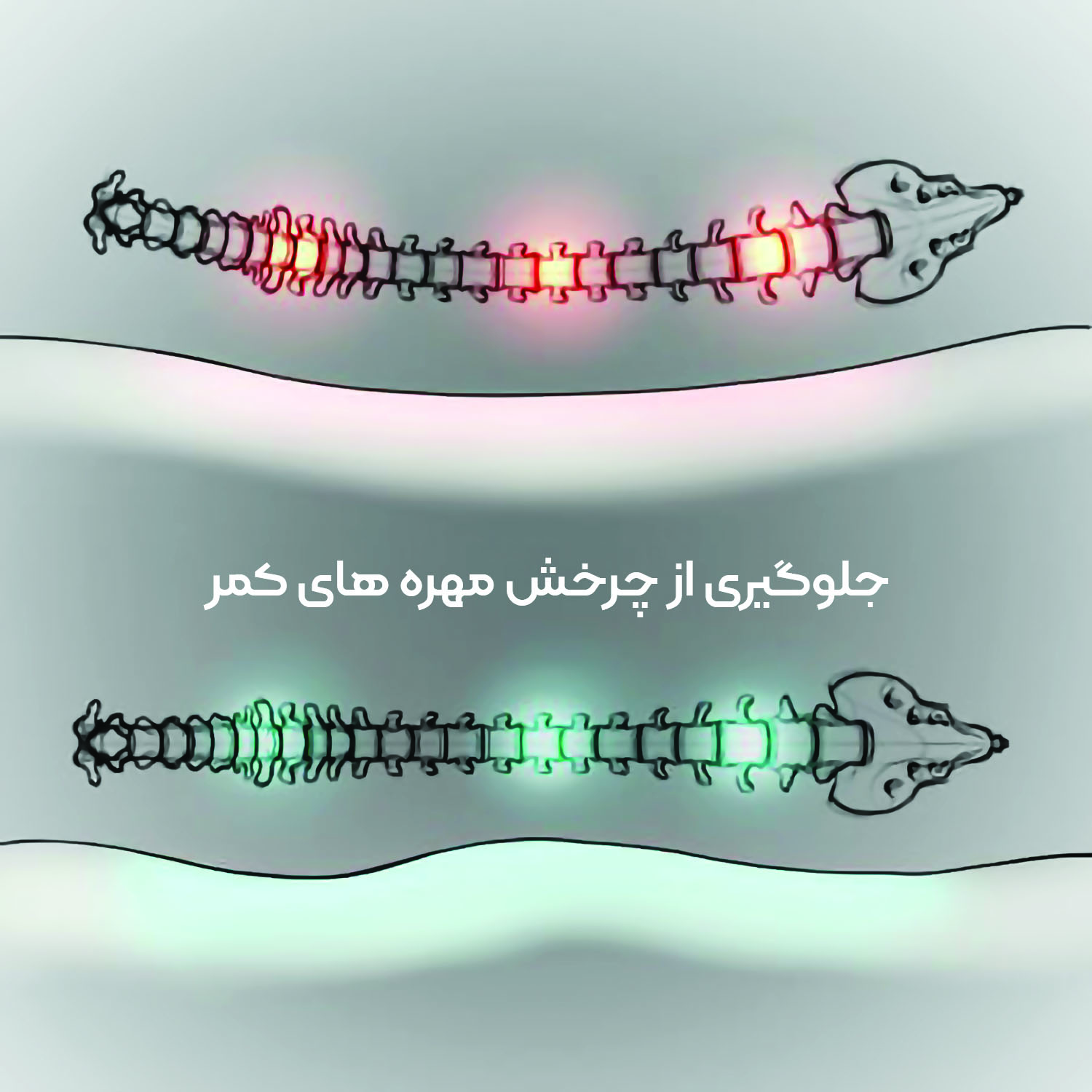 فواید استفاده از بالش بین زانویی